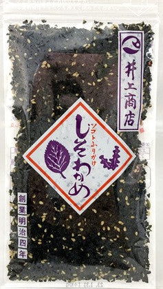 萩 井上商店 しそわかめ